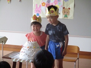 IMG_5530 IMG_5530