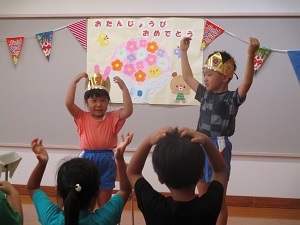 IMG_5538 IMG_5538