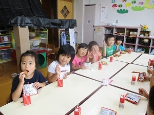 IMG_5611 IMG_5611