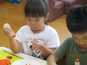 IMG_5661 IMG_5661