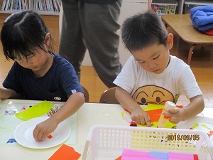 IMG_5662 IMG_5662