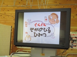 IMG_5644 IMG_5644