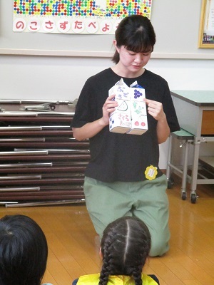IMG_5634 IMG_5634
