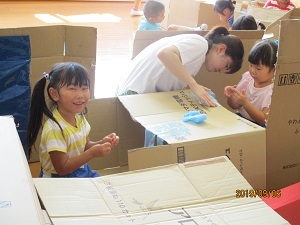 IMG_5666 IMG_5666