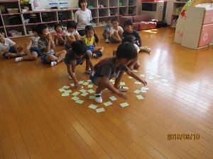 IMG_5700 IMG_5700