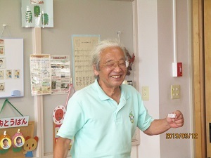 IMG_5741 IMG_5741