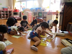 IMG_5729 IMG_5729