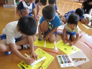IMG_5730 IMG_5730
