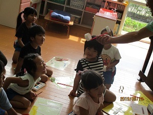 IMG_5733 IMG_5733