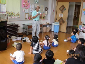 IMG_5740 IMG_5740