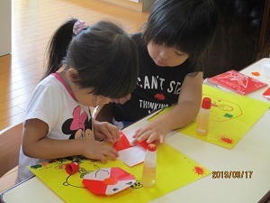 IMG_5788 IMG_5788