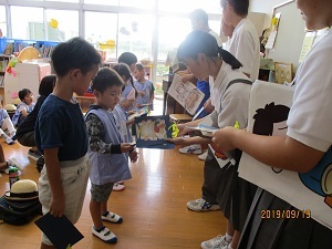 IMG_5860 IMG_5860