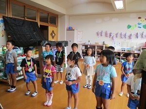IMG_6019 IMG_6019