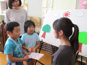 IMG_6022 IMG_6022