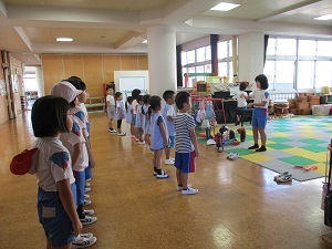 IMG_6061 IMG_6061