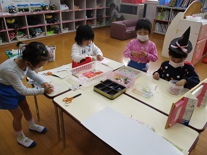 IMG_6345 IMG_6345