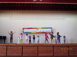 IMG_6422 IMG_6422