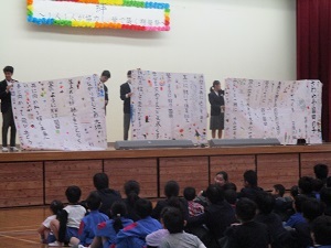 IMG_6533 IMG_6533