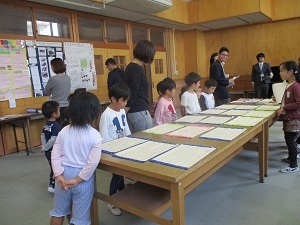 IMG_6621 IMG_6621
