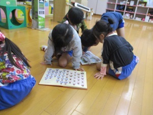 IMG_7320 IMG_7320
