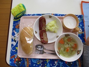 IMG_7340 IMG_7340