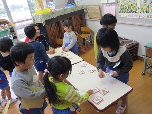 IMG_7343 IMG_7343