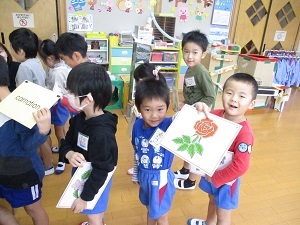 IMG_7345 IMG_7345