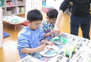 IMG_7359 IMG_7359
