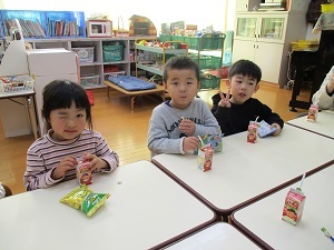 IMG_8249 IMG_8249