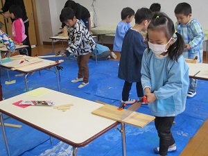 IMG_8269 IMG_8269
