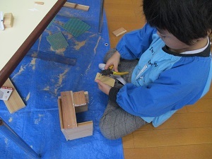 IMG_8289 IMG_8289