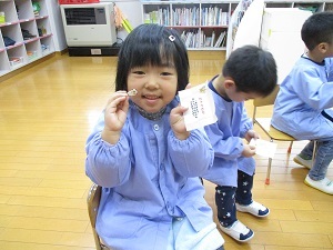 IMG_8383 IMG_8383