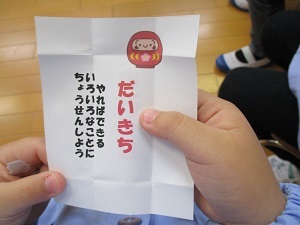 IMG_8385 IMG_8385