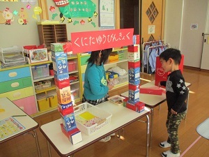 IMG_8415 IMG_8415