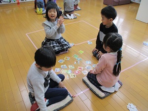 IMG_8507 IMG_8507