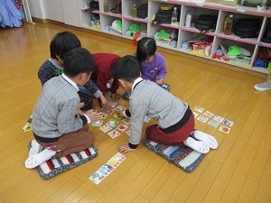 IMG_8509 IMG_8509
