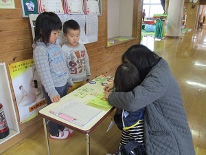 IMG_8787 IMG_8787