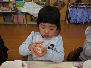 IMG_8869 IMG_8869