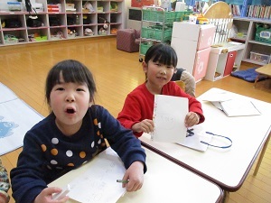 IMG_9574 IMG_9574