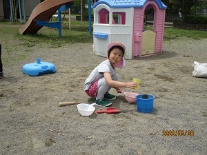 IMG_0072 IMG_0072