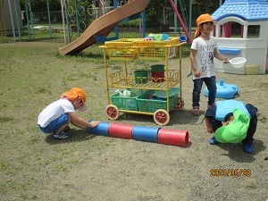 IMG_0073 IMG_0073