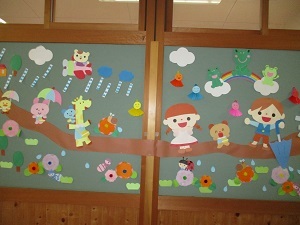 IMG_0097 IMG_0097