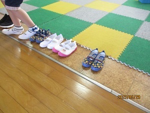 IMG_0079 IMG_0079