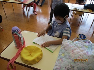 IMG_0085 IMG_0085