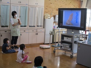 IMG_0100 IMG_0100