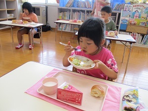 IMG_0212 IMG_0212