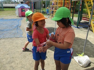 IMG_0201 IMG_0201