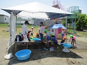 IMG_0248 IMG_0248