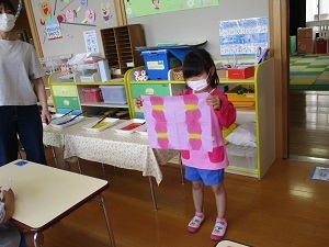IMG_0395 IMG_0395