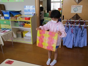 IMG_0397 IMG_0397